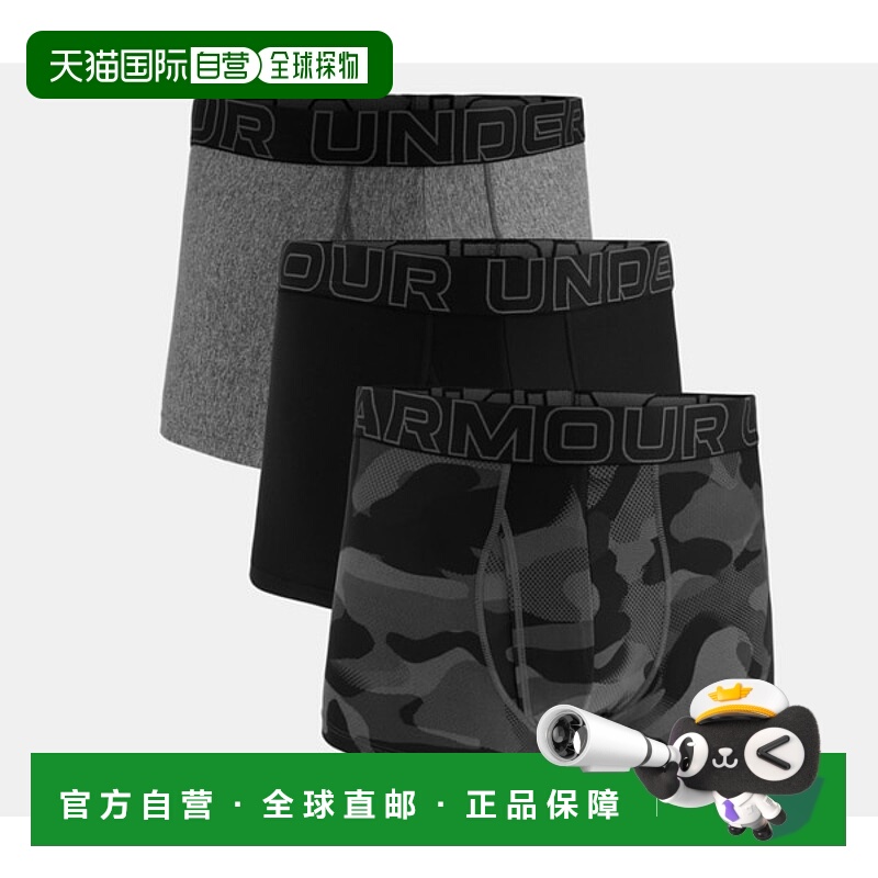 韩国直邮UNDER ARMOUR 1387419 001 UA Performance Tech™ 印花修
