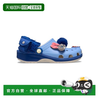 韩国直邮Crocs卡骆驰官方女款新款冬季毛绒拖鞋211749-90H女鞋