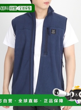 韩国直邮HAGLOFS MALUNG 男士毛绒背心 (605085-3N5) 好的