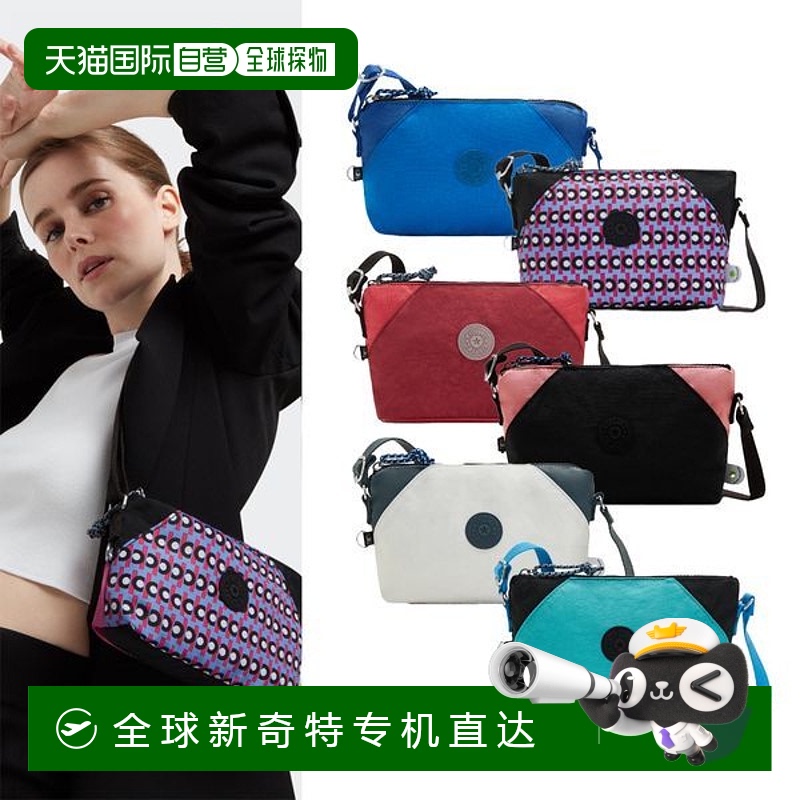 韩国直邮kipling  单肩包