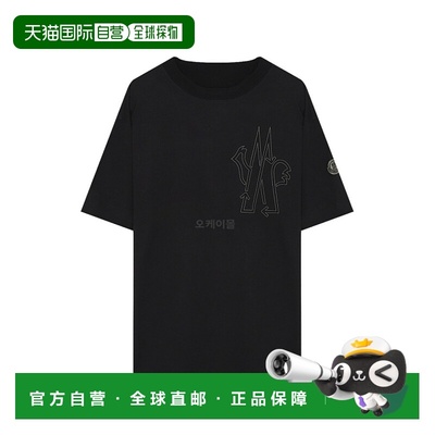 韩国直邮MONCLER 8C00021 899余999