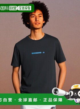 韩国直邮STONE ISLAND T恤男士76152NS82V0020SS22 MICRO GRAPHIC