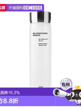 韩国直邮艾诺碧 IOPE 碧奥生源焕活弹亮精华水 168ml