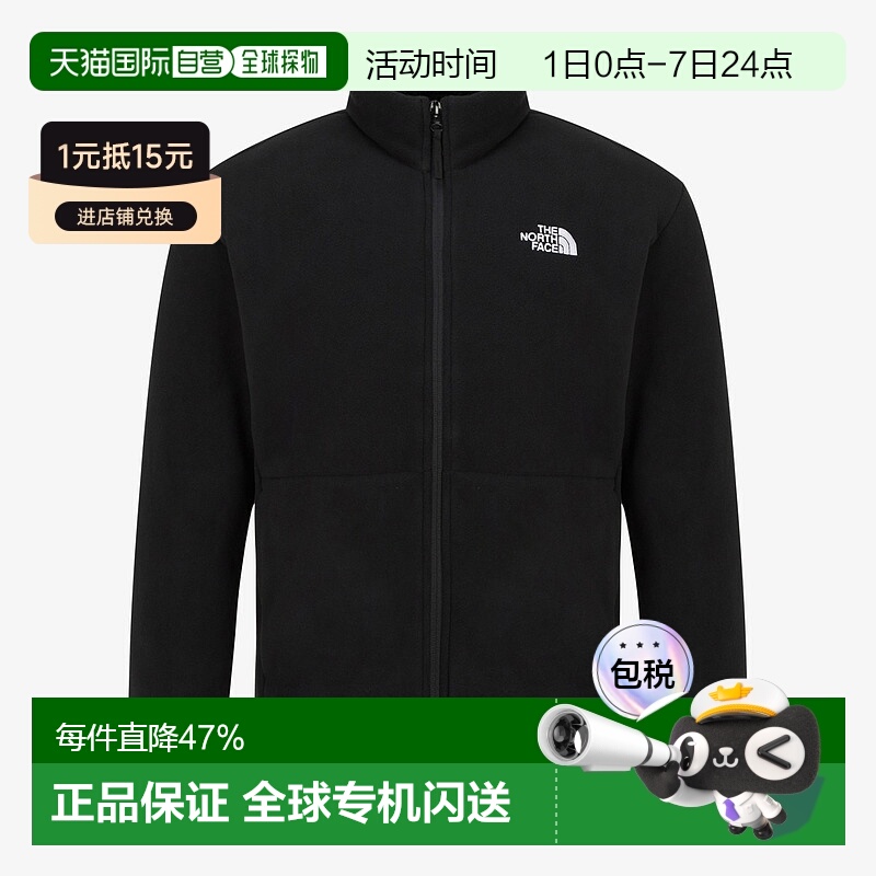 韩国直邮北面THE NORTH FACE Logo加绒保暖夹克外套男款NJ4FR50A