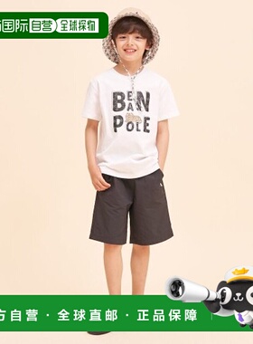 韩国直邮BEANPOLE KIDS 童装裤子BI3342U061
