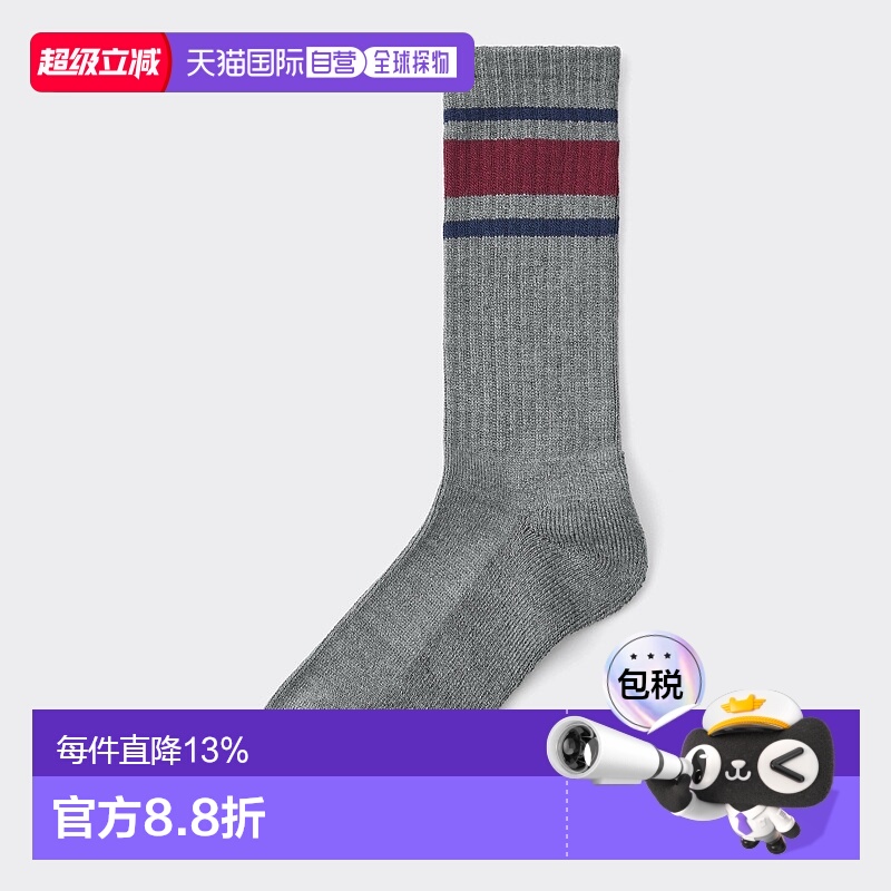 香港直邮GU by Uniqlo Style 保暖袜（Line）