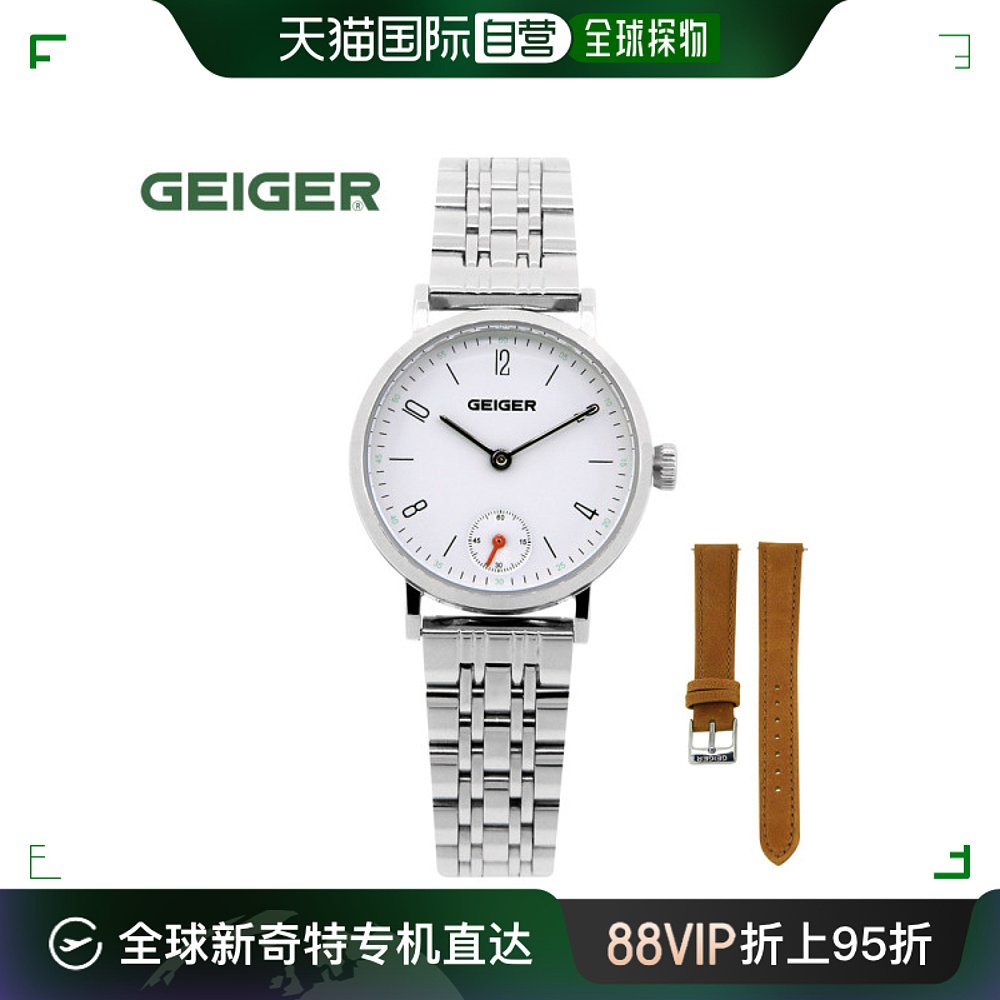 韩国直邮Geiger欧美腕表盖革/女士/GE1163WS_L
