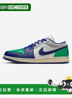 韩国直邮NIKE NIKE 耐克 553558-147 Air Jordan 1 Low M - Stadi