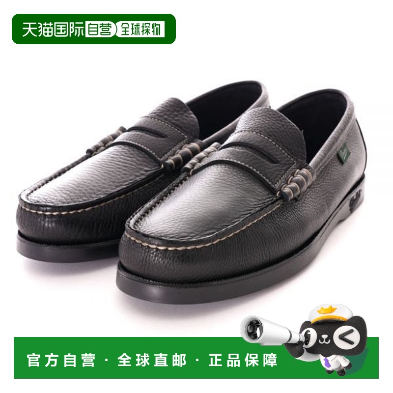韩国直邮PARABOOT PARABOOT Paraboot 24 Coraux Marine (0936 06