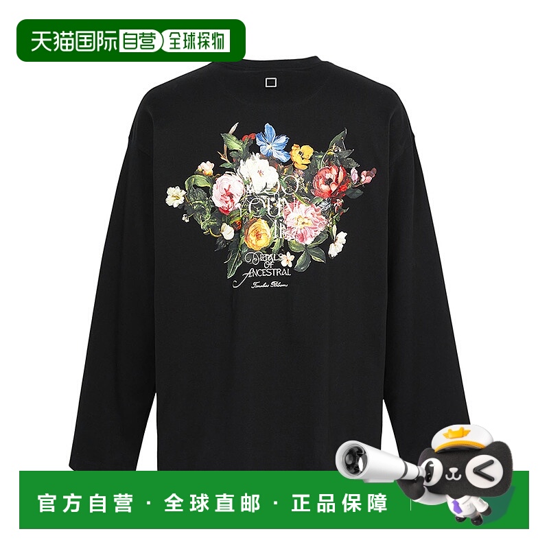 1h可退 韩国直邮wooyoungmi 男士 帽衫运动夹克衫长袖