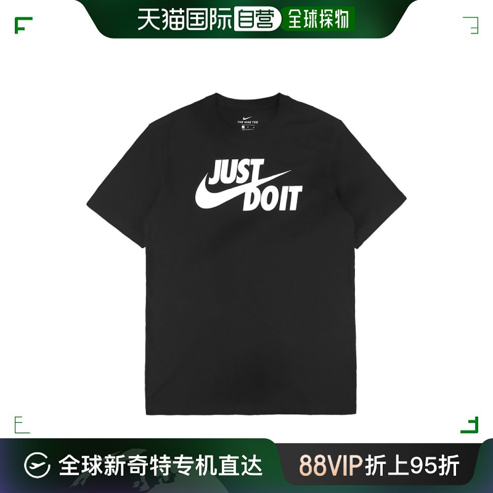 韩国直邮Nike 运动T恤 （T/Just DOIT/Swoosh/NI-TT3/） 运动服/休闲服装 运动T恤 原图主图