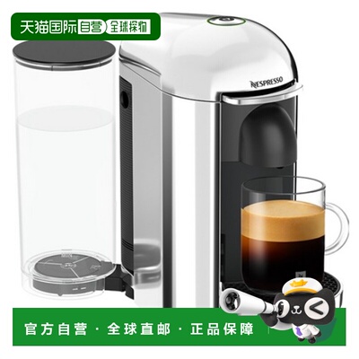 韩国直邮NESPRESSO奈斯派索胶囊咖啡咖啡机家用GCB2