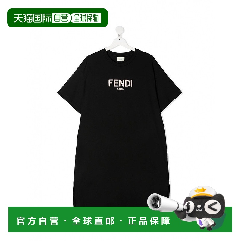 1h可退 韩国直邮fendi  连衫裤连衣裙