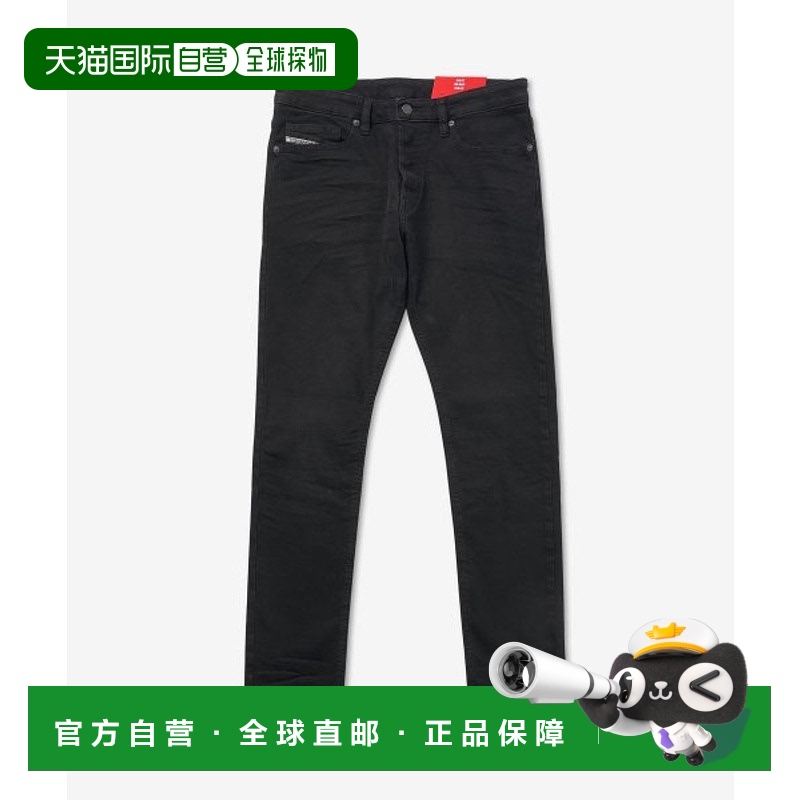韩国直邮DIESEL  00SID80IHAU02D LUSTER DENIM PANTS