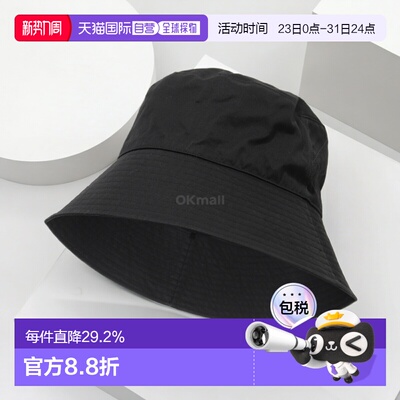 韩国直邮KIJIMA TAKAYUKI VENTILE “K” 缝线渔夫帽 (WYYY252729