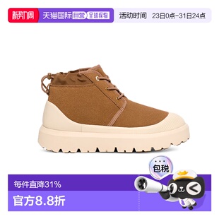 香港直邮UGG Neumel Weather Hybrid加绒舒适短筒雪地靴1143991