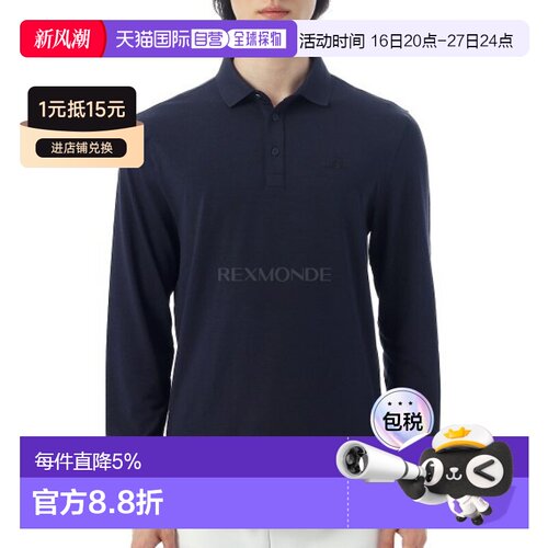 韩国直邮J.LINDEBERG Florian LS Polo（GMJT13062-6881） 长袖T