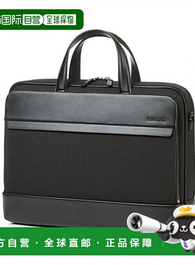 韩国直邮SAMSONITE新秀丽男用公事包KAMPER-HQ809003手提箱
