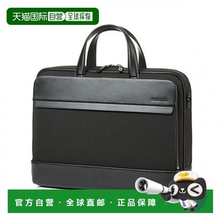 韩国直邮SAMSONITE新秀丽男用公事包KAMPER-HQ809003手提箱