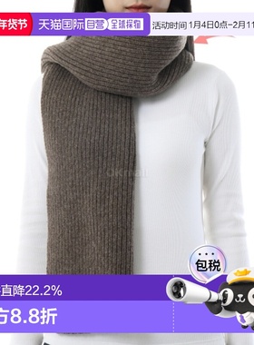 韩国直邮Baserange 棕色 Mea 围巾 (ACMS-MW-WI25) 围巾