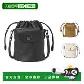 1h可退 小福袋女士单肩包 Xtra 韩国直邮longchamp珑骧Le Pliage