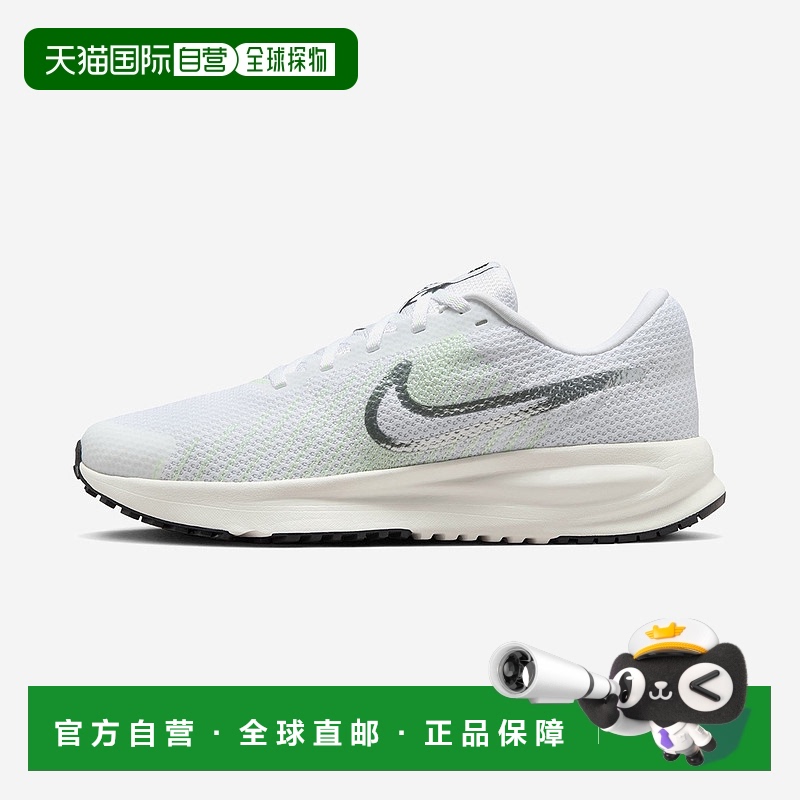 韩国直邮Nike RUN DEFY 舒适百搭耐磨透气 低帮跑步鞋 女款 白色