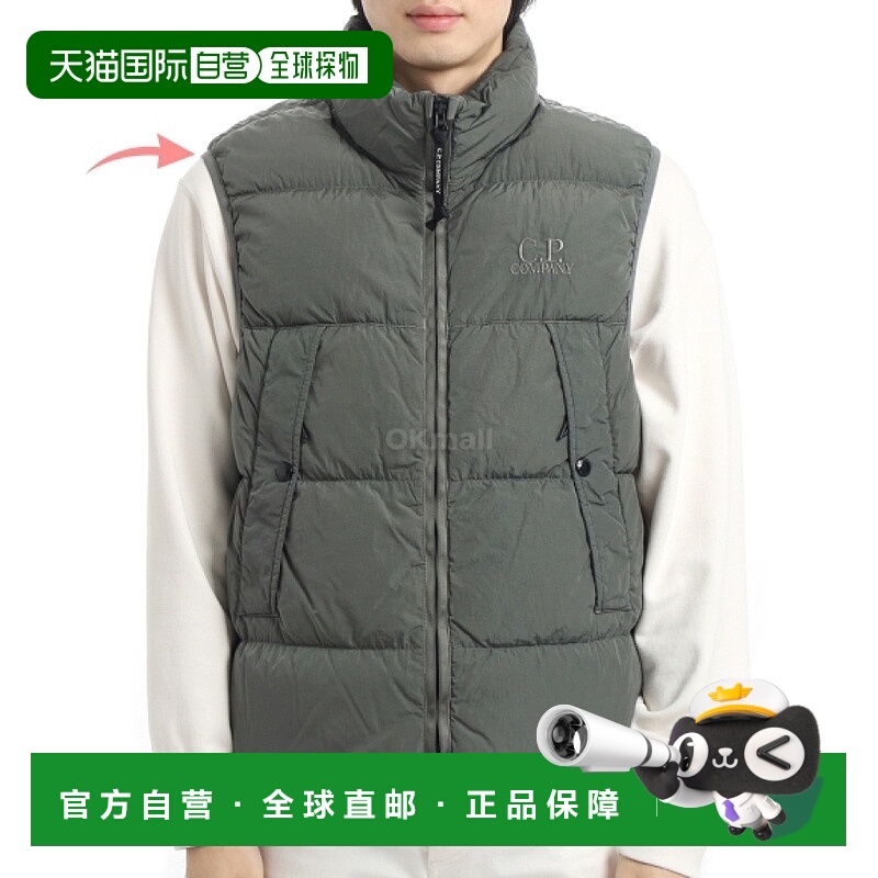 韩国直邮CP COMPANY Chrome-R 镜片背心 (19CMVE149A 005904G 921