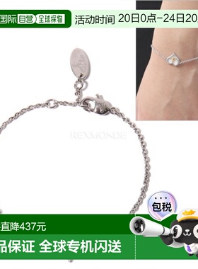 韩国直邮Vivienne Westwood PETRA 手镯 (61020060 02P556) 珠宝