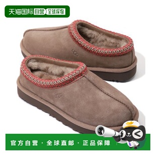 韩国直邮UGG 塔斯曼 II - 落基橡木 (1174470) 骡子拖鞋一脚蹬