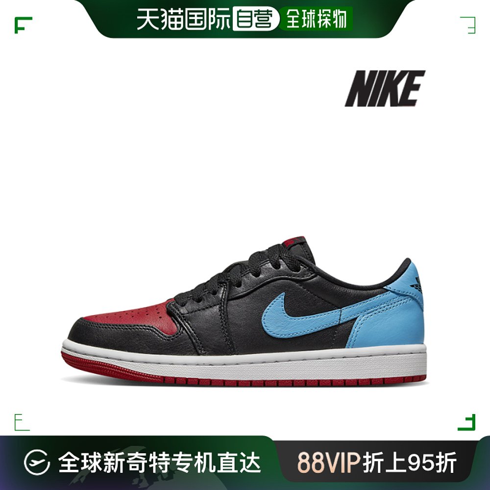 韩国直邮Nike帆布鞋[NIKE]乔丹运动鞋/G31-CZ0775-046/W AIR