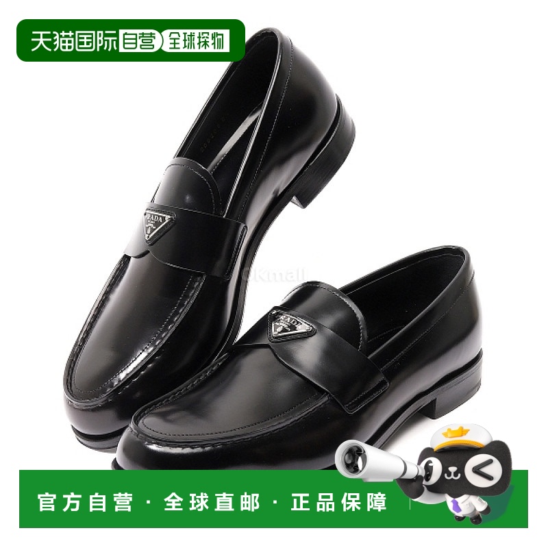 【99新未使用】韩国直邮PRADA 2DB205 C000 055 F0002 乐福鞋单鞋