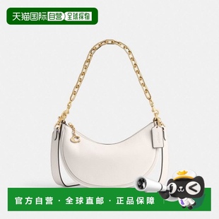 气质休闲包CM583B4HA 轻奢尚经典 韩国直邮Coach蔻驰 女包正品