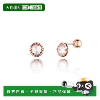 韩国直邮STONEHENGE 女士耳钉 SAG-23B10A-S4RCG00 14k 单只