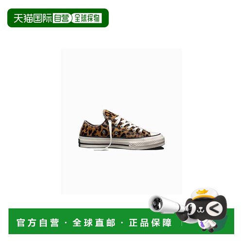 韩国直邮Converse CHUCK 70X 舒适经典 低帮 板鞋 男女同款 棕色