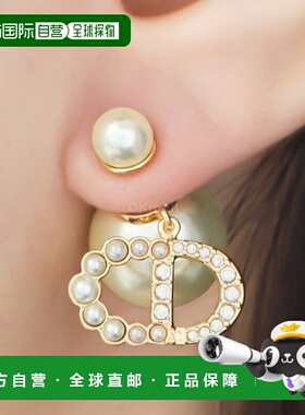 韩国直邮Dior E4366WOMCY 319 珠宝耳钉耳饰