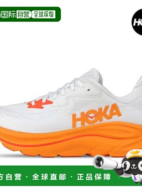 韩国直邮HOKA ONEONE 霍卡 Clifton 10 磨砂橙色 Zest 男士跑步鞋