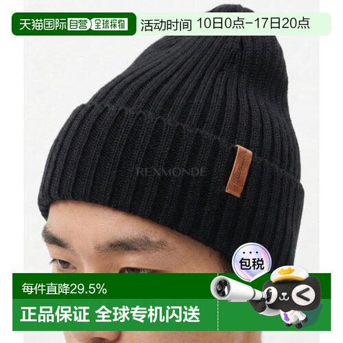 韩国直邮WoolPower 黑色无檐便帽 (9866) 帽子