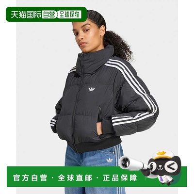韩国直邮Adidas阿迪达斯秋冬新款女款短款羽绒服JX2970