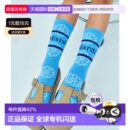 MERCREDI 16岁 LESPETITS 420489SKY 儿童袜子 韩国直邮MARDI