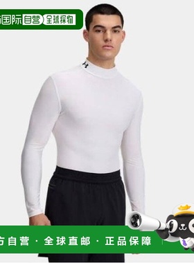 韩国直邮UNDER ARMOUR BQK 1390099-100 男士 HeatGear OG 压缩袜