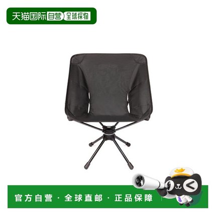 韩国直邮HELINOX 野营专门品牌户外椅子凳子11204折叠椅