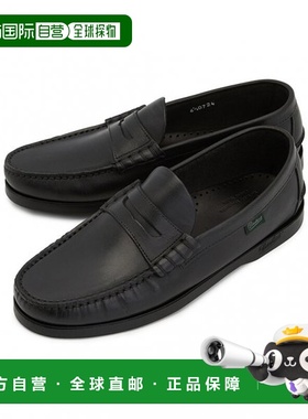 韩国直邮PARABOOT Paraboot 灯芯绒男士乐福鞋 093612 LIS NOIR