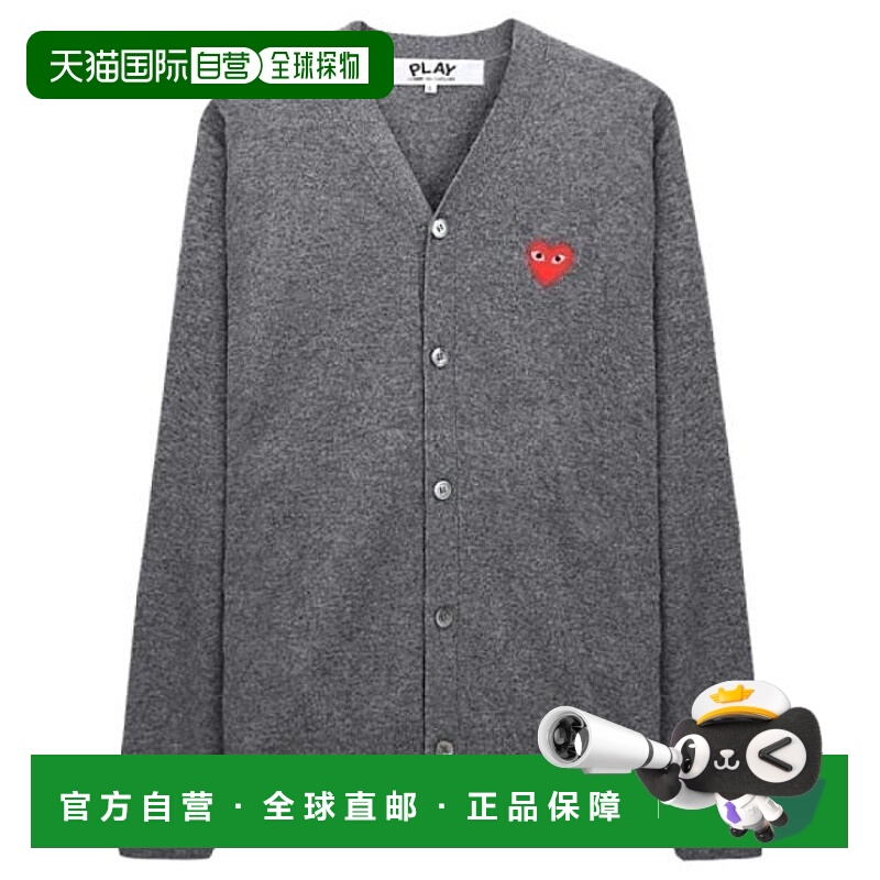 韩国直邮Comme des Garçons 开衫 P1N008AZN008051 灰色 DOM