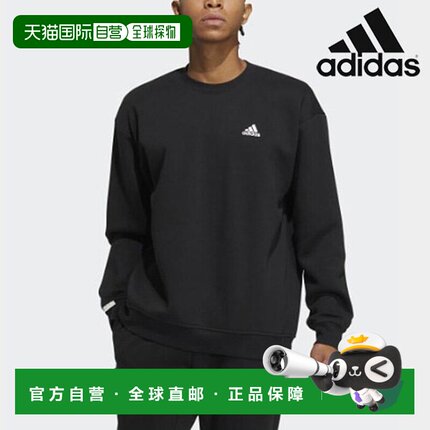 韩国直邮adidas [阿迪达斯长袖 T 恤 / IB2774/ LABEL SWEATER