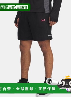 韩国直邮UNDER ARMOUR AK 盆塘分部 Under Armour UA Tech Utilit