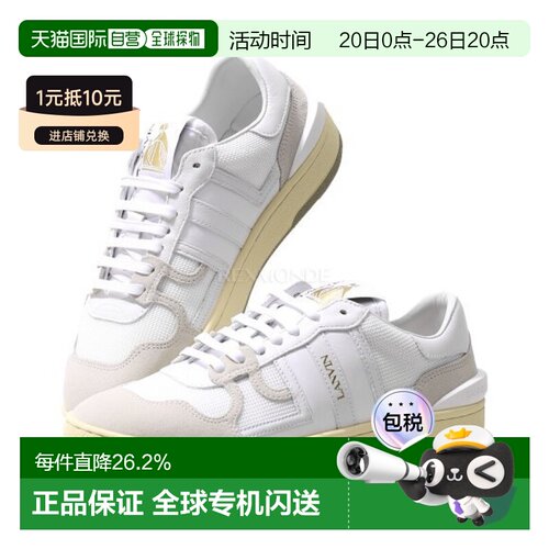 韩国直邮Lanvin浪凡女款低帮板鞋牛皮休闲FW-SKDK00NASH-A2000