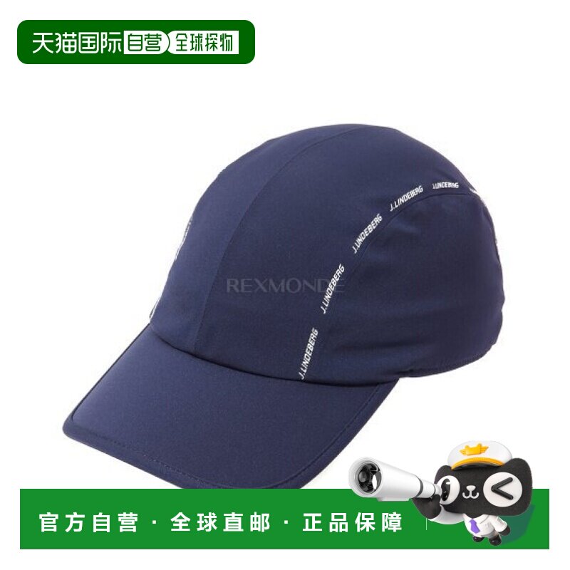 韩国直邮J.Lindeberg金林德伯格女高尔夫帽子透气轻量GWAC13667图片
