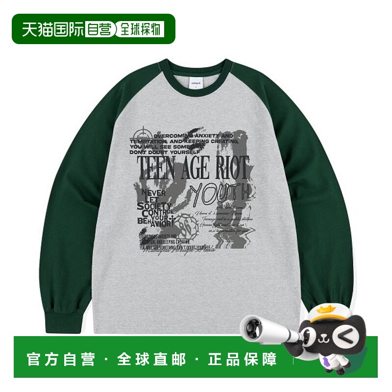韩国直邮MAHAGRID 男女同款24年新款美式复古校园休闲T恤MG2ESMT5