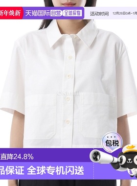 韩国直邮Margaret Howell MHL 短款制服衬衫 - 米白色 (WHSH0511S