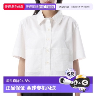 Howell 米白色 MHL 制服衬衫 WHSH0511S 短款 韩国直邮Margaret